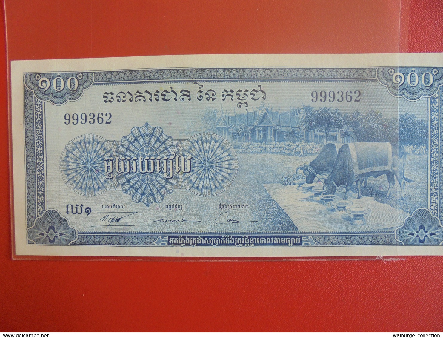 CAMBODGE 100 RIELS 1956-72 PEU CIRCULER/NEUF - Cambodge