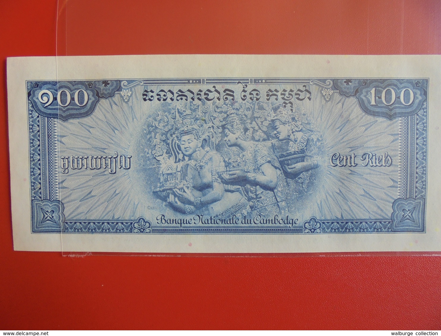 CAMBODGE 100 RIELS 1956-72 PEU CIRCULER/NEUF - Cambogia