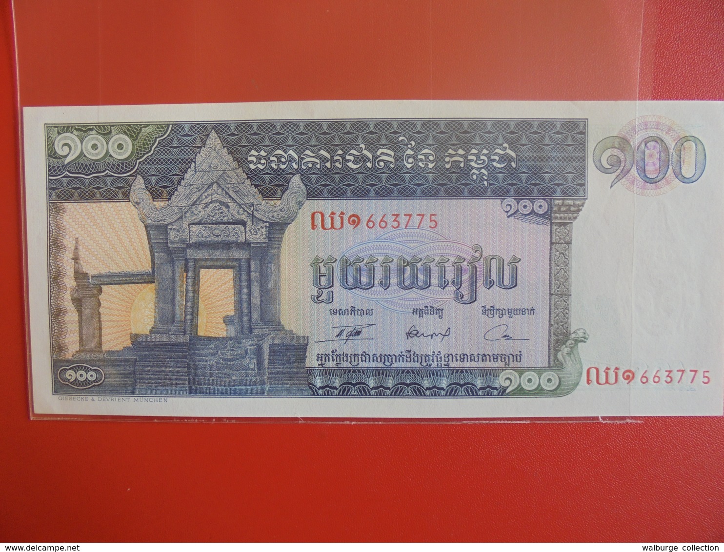 CAMBODGE 100 RIELS 1963-72 PEU CIRCULER/NEUF - Cambodge