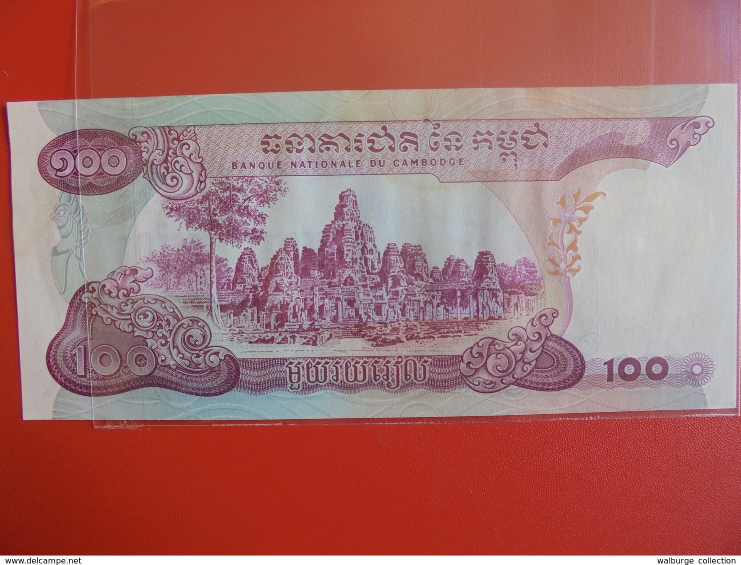 CAMBODGE 100 RIELS 1973 PEU CIRCULER/NEUF - Cambodia