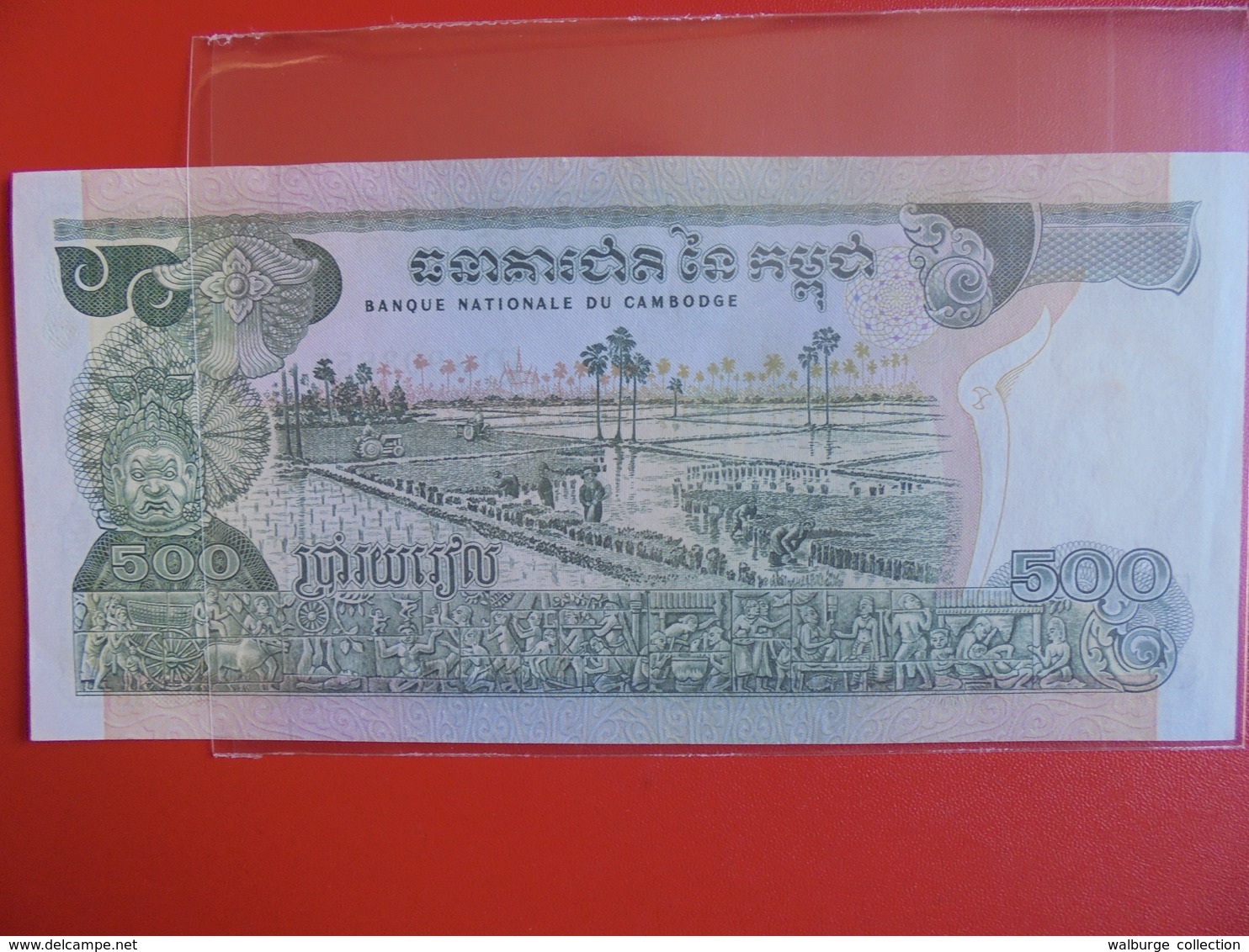 CAMBODGE 500 RIELS 1973-75 PEU CIRCULER/NEUF - Cambodia