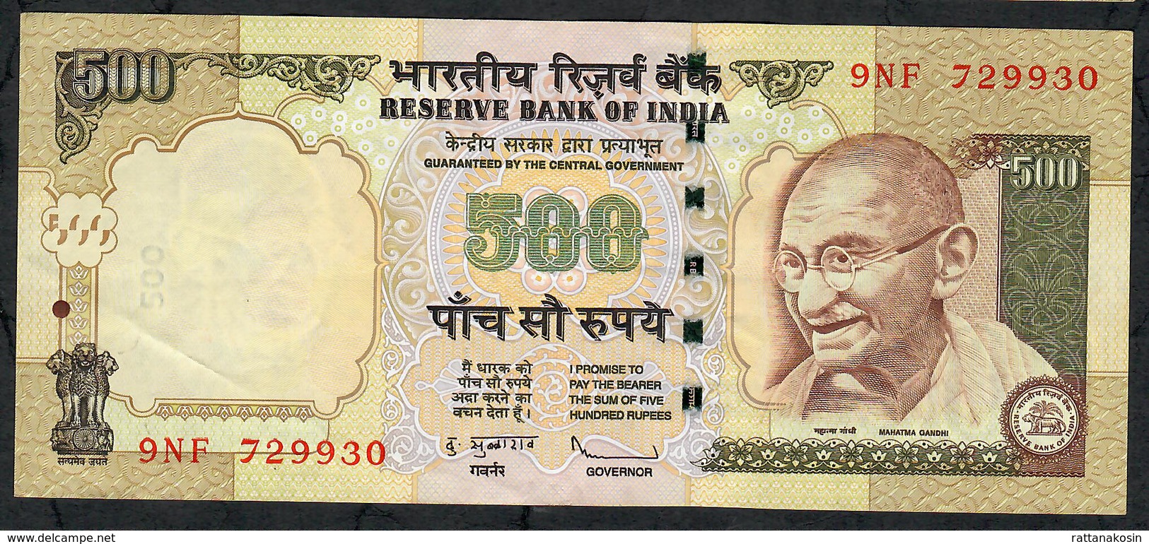 INDIA P99f1 500 RUPEES 2010 #9FN NO LETTER   Sign.20  VF - Inde