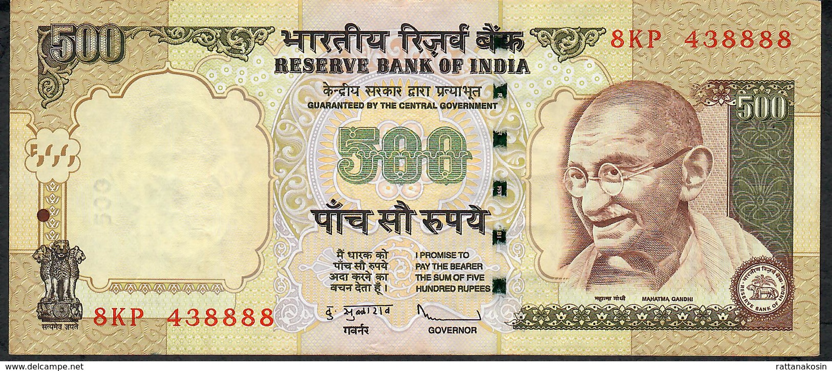 INDIA P99f1 500 RUPEES 2010 #8KP NO LETTER   Sign.20  VF - Inde