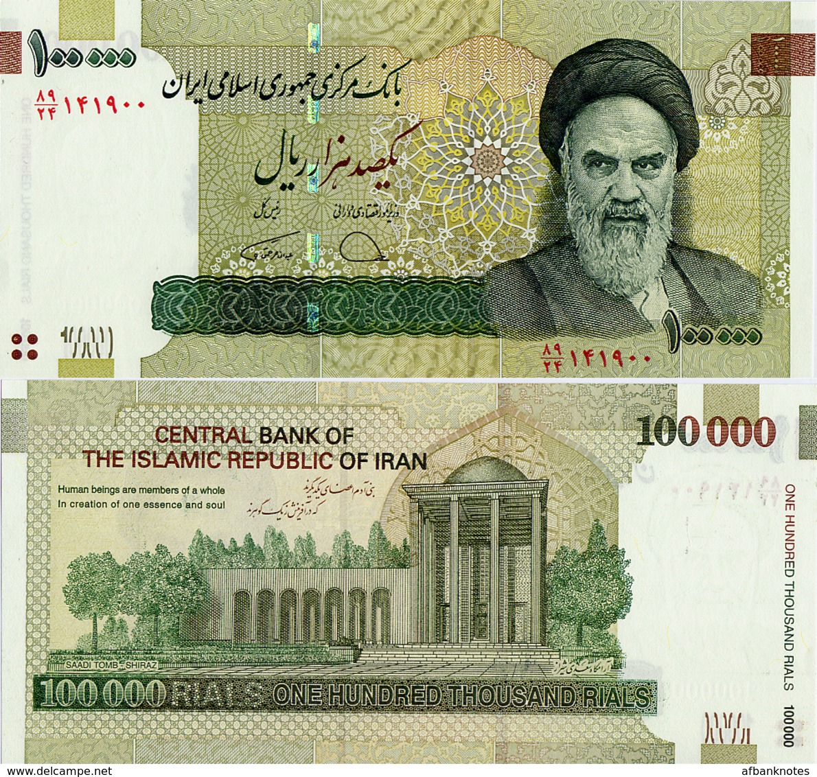 IRAN       100,000 Rials       P-151[e]       ND (2019)      UNC  [ Sign. 40 ] - [ 100000 ] - Iran