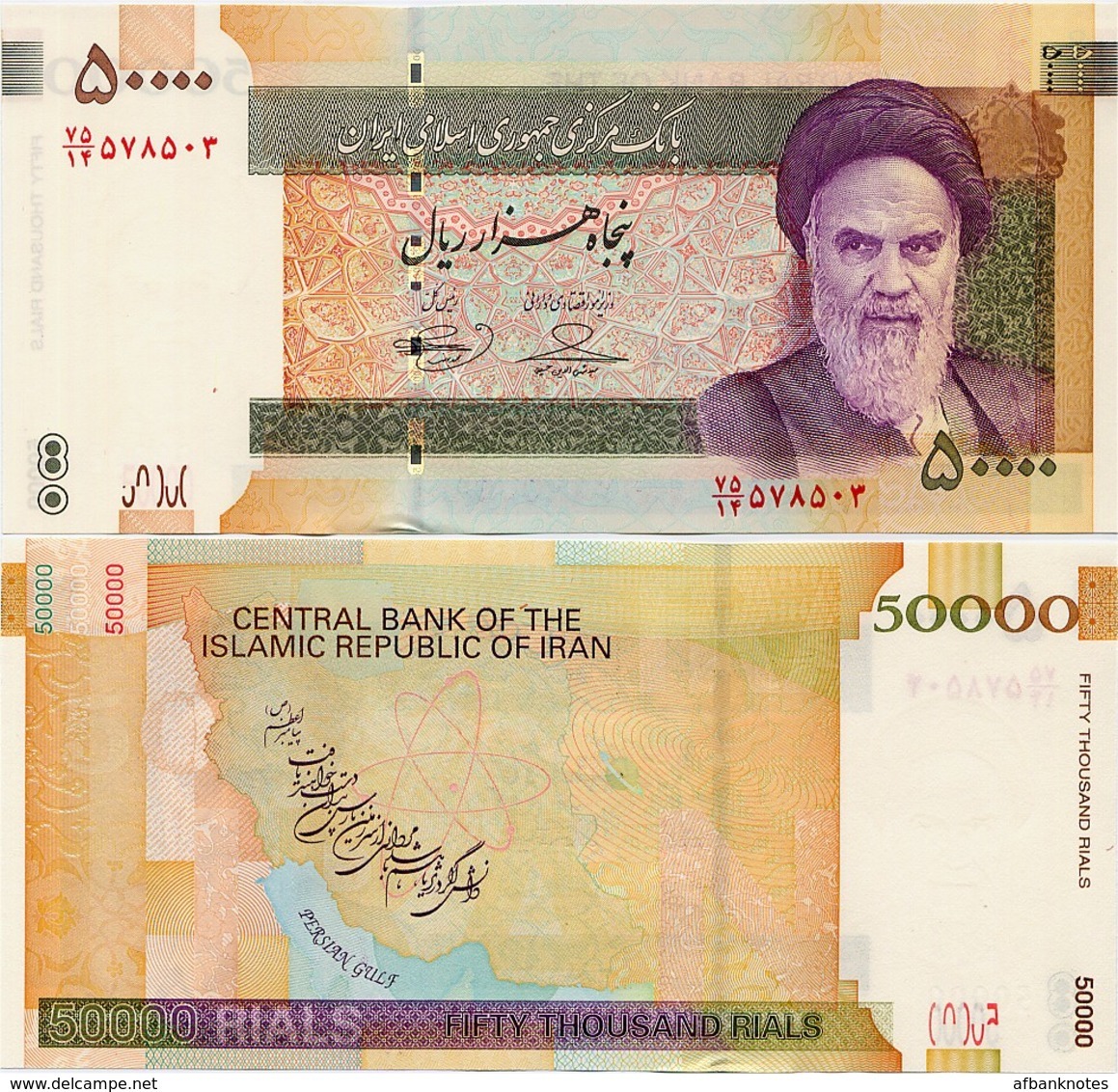 IRAN       50,000 Rials       P-149d       ND (2013)      UNC  [ 50000 ] - Iran