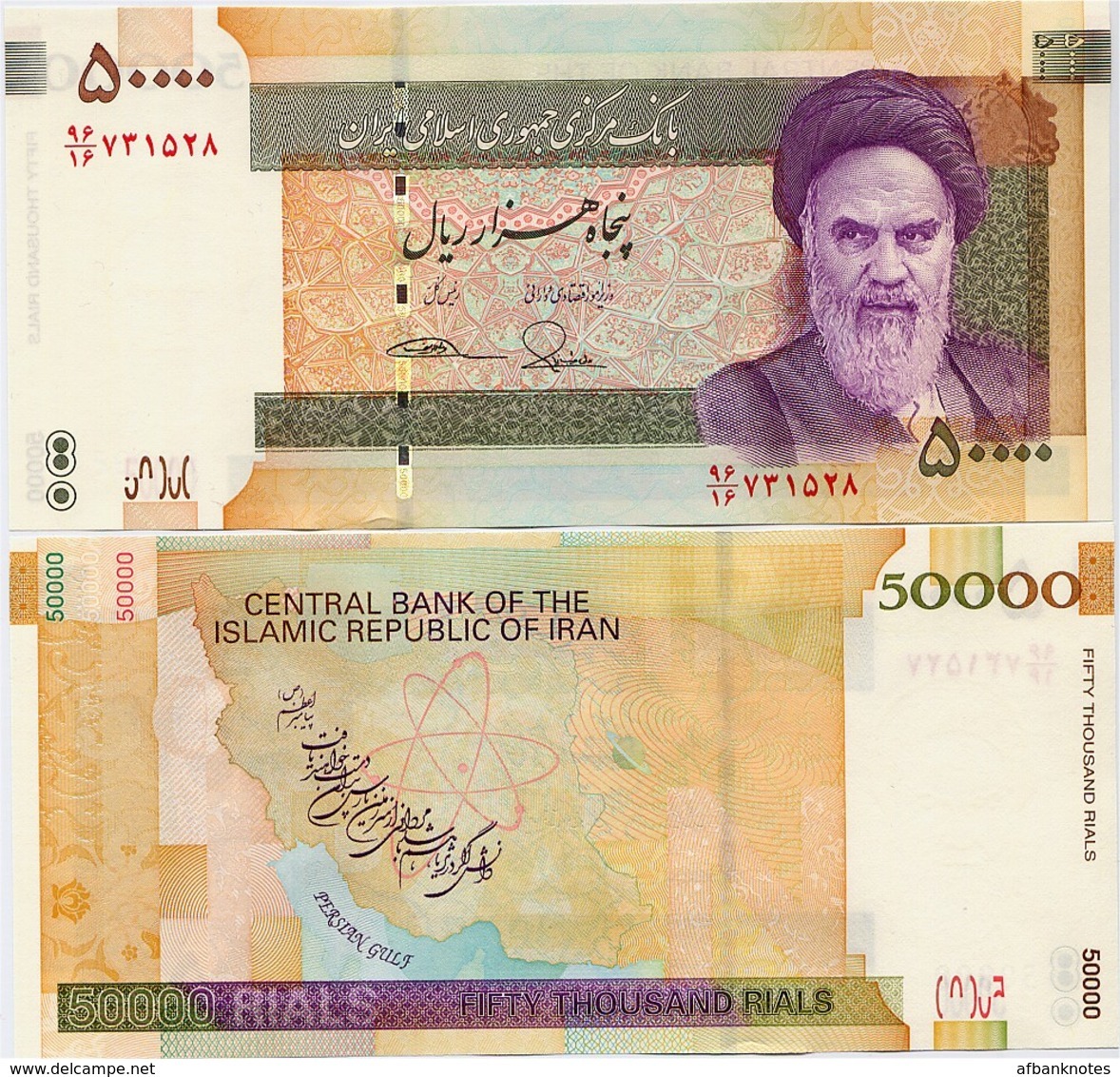 IRAN       50,000 Rials       P-149e       ND (2014)      UNC  [ 50000 ] - Iran