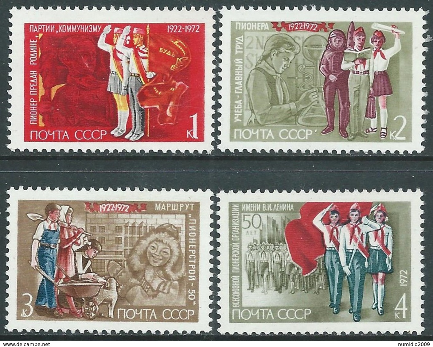 1972 RUSSIA UNIONE ORGANIZZAZIONE PIONIERI V.I. LENIN MNH ** - UR20-2 - Nuovi