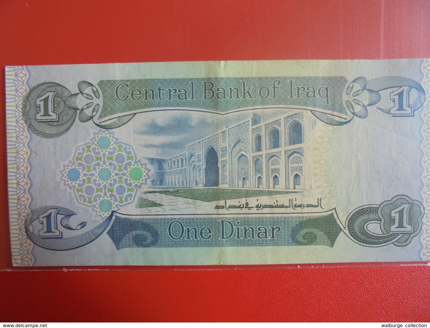 IRAQ 1 DINAR 1992 PEU CIRCULER/NEUF - Iraq