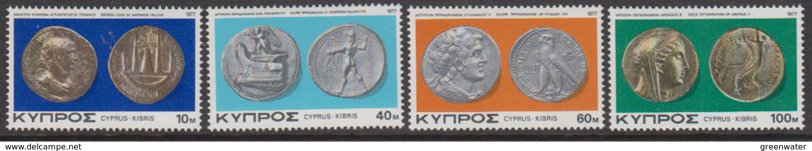 Cyprus 1977 Old Coins Of Cyprus 4v ** Mnh (42794C) - Ongebruikt