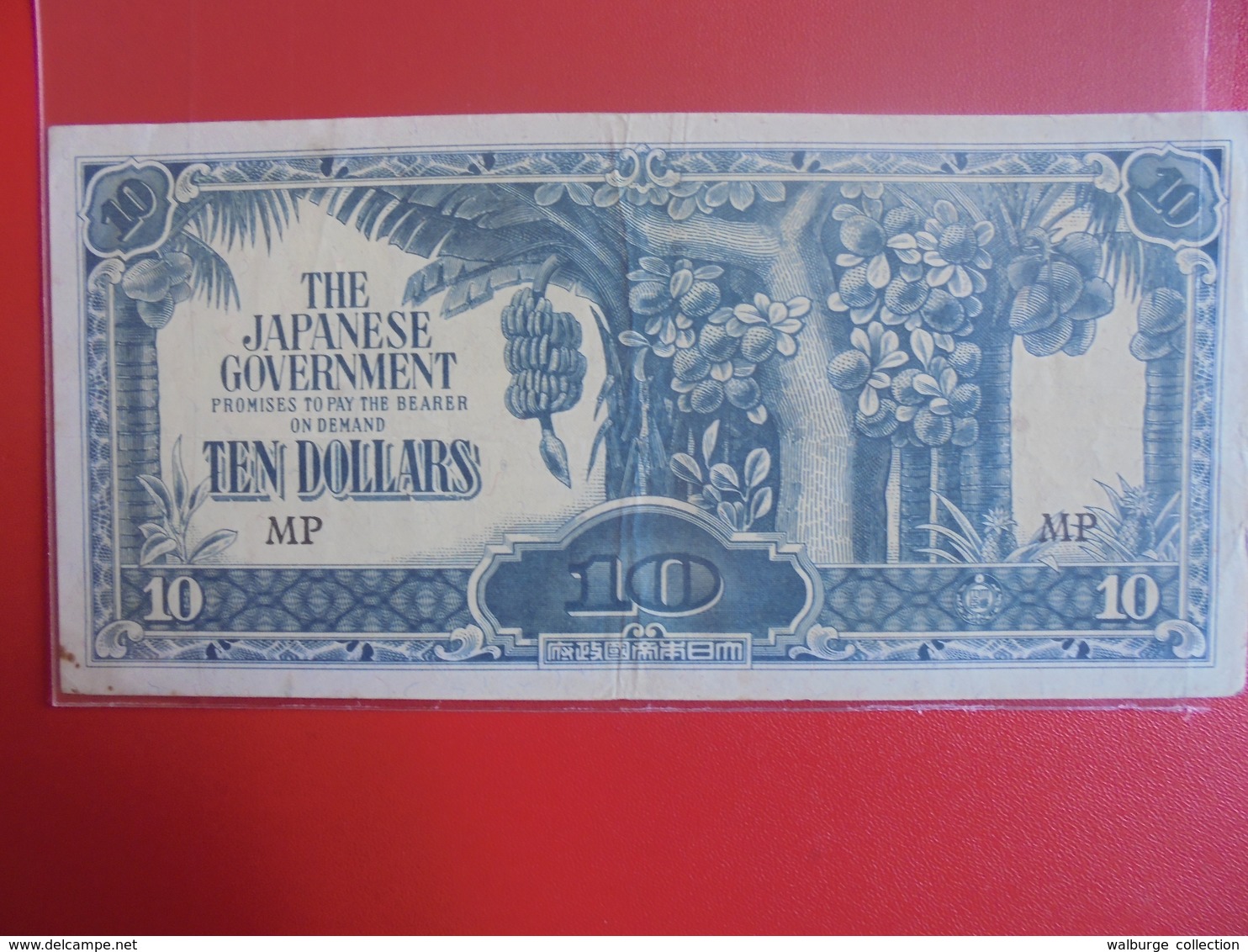 JAPON (TERRITOIRES OCCUPES 1940-45) 10$ PEU CIRCULER - Japon