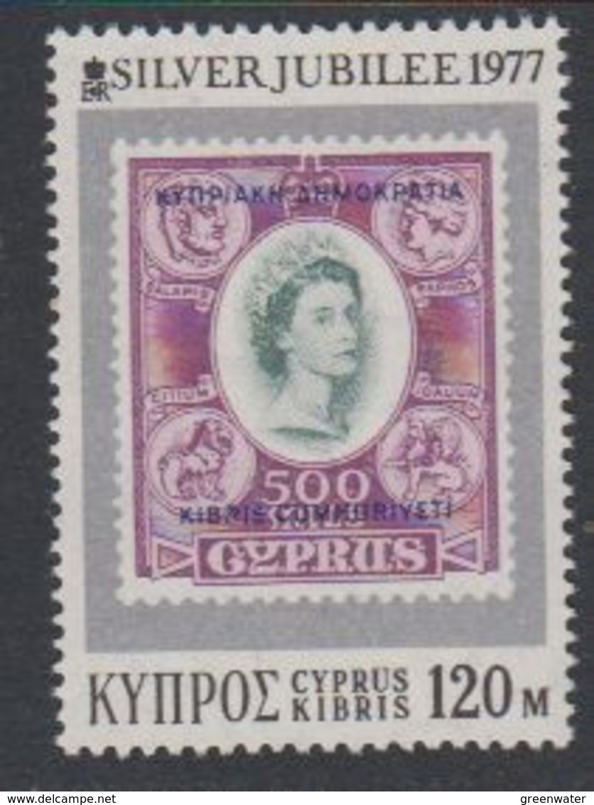 Cyprus 1977 Silver Jubilee Queen Elizabeth II 1v ** Mnh (42795E) - Ongebruikt
