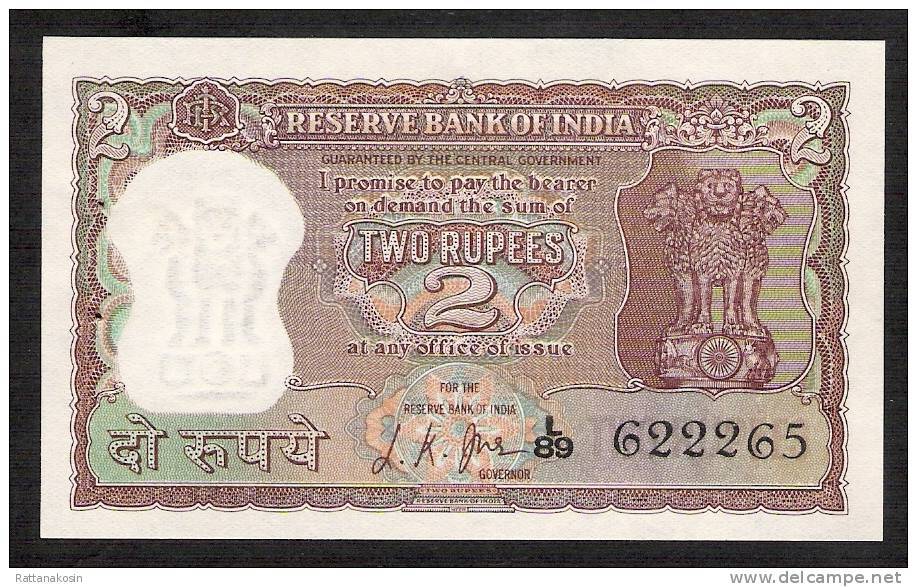INDIA INDE  P51b 2  RUPEES (1967) S.76  UNC    2 P.h. - India
