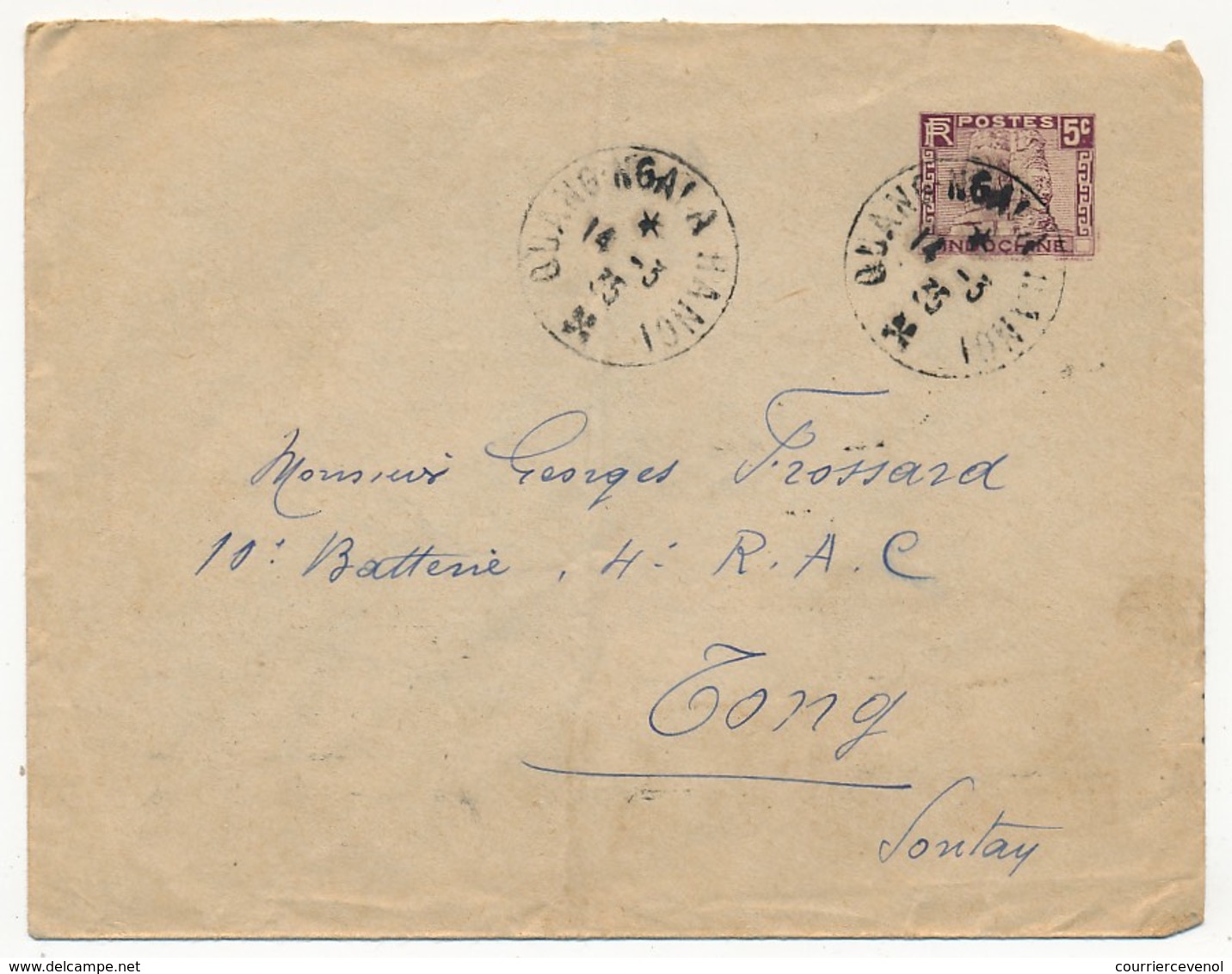 INDOCHINE - Enveloppe (entier 5c) Oblitérée "Ouang-Ngai à Hanoi" 14-3-1935 (Ferroviaire Ambulant/Convoyeur) - Lettres & Documents