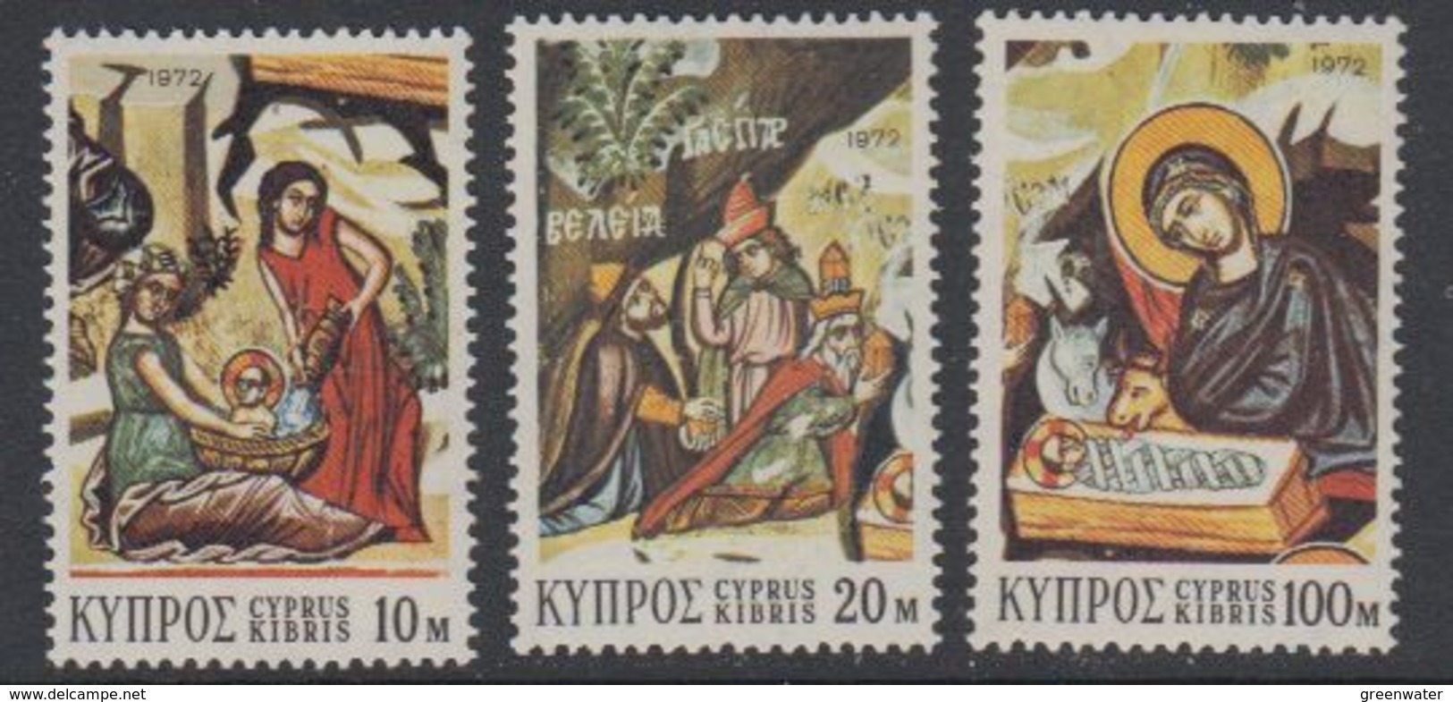 Cyprus 1972 Christmas / Weihnachten 3v ** Mnh (42794H) - Ongebruikt