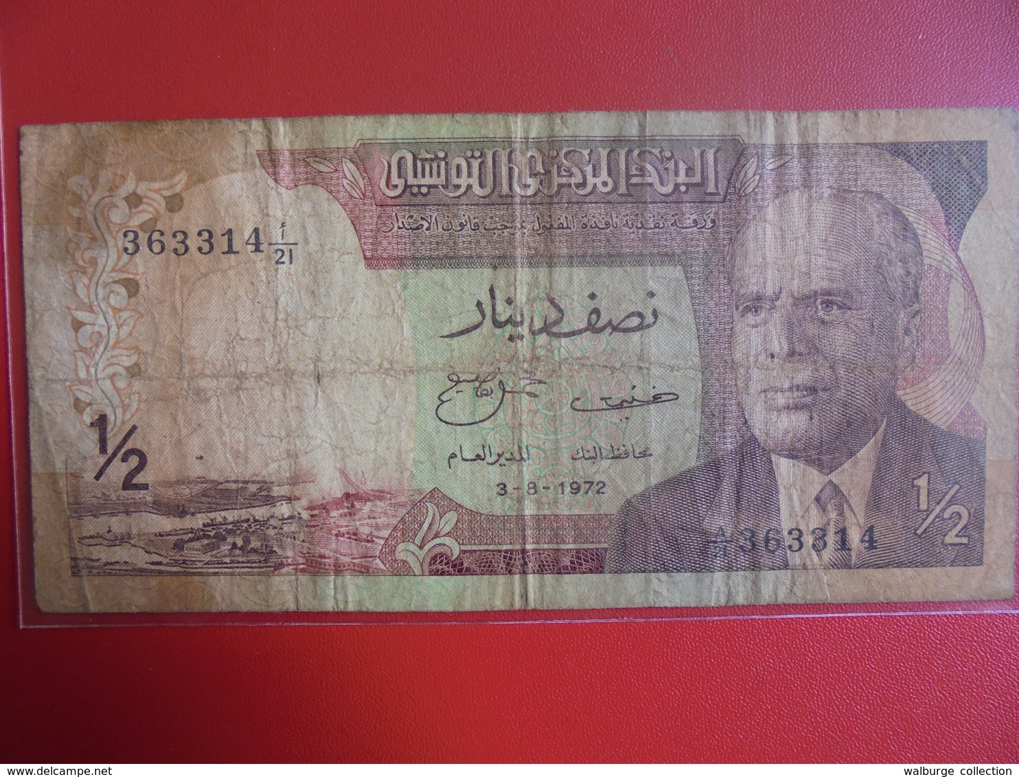 TUNISIE 1/2 DINAR 1972 CIRCULER - Tunisie