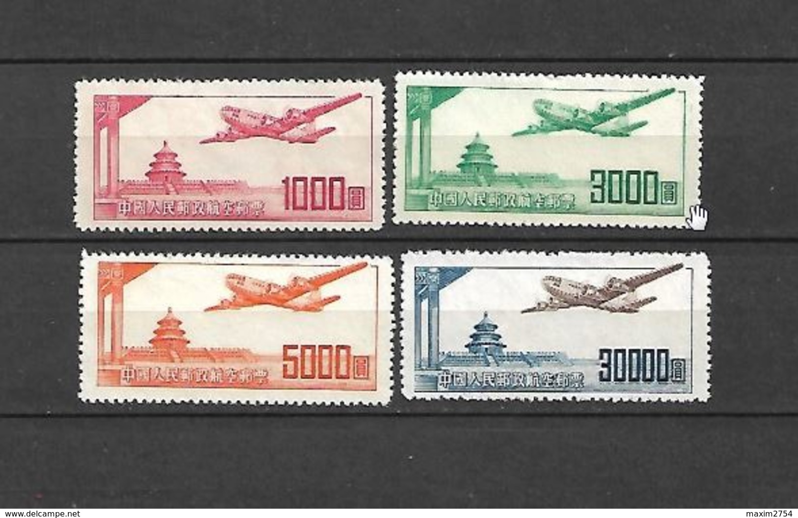 1951 - PA N. 45-46-47-49 NUOVI (CATALOGO YVERT & TELLIER) - Ungebraucht