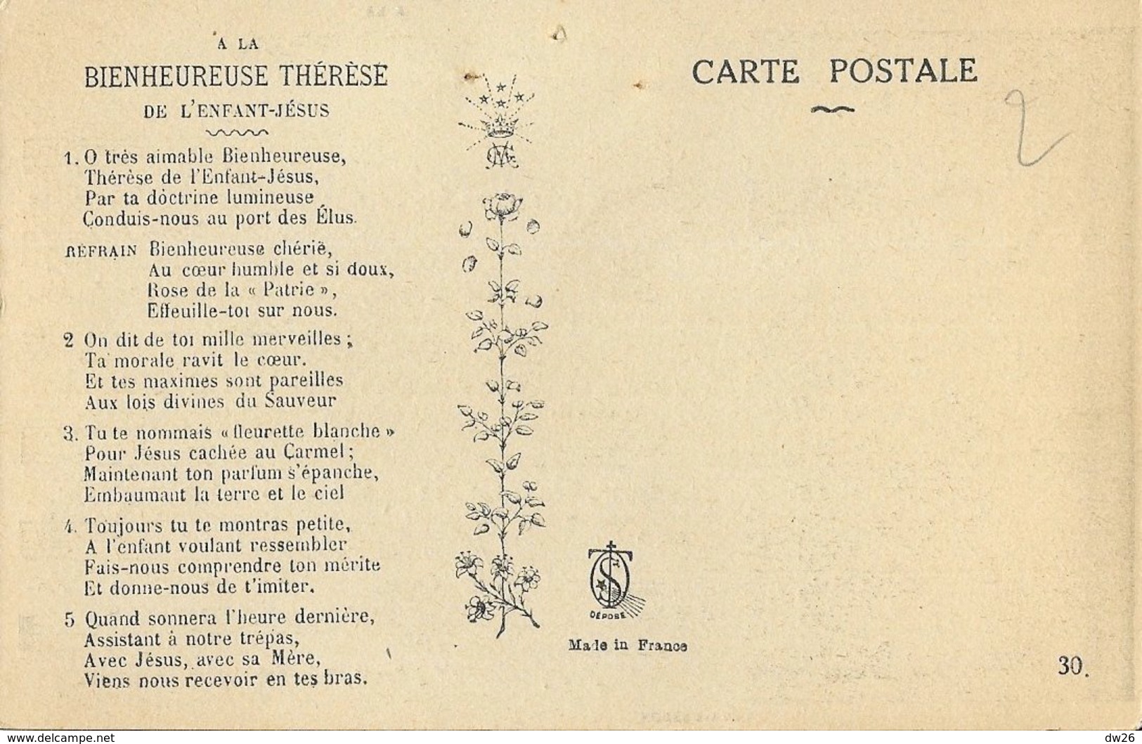 A La Bienheureuse Thérèse De L'Enfant Jésus - Partition Chant Religieux: Paroles Et Musique - Santi