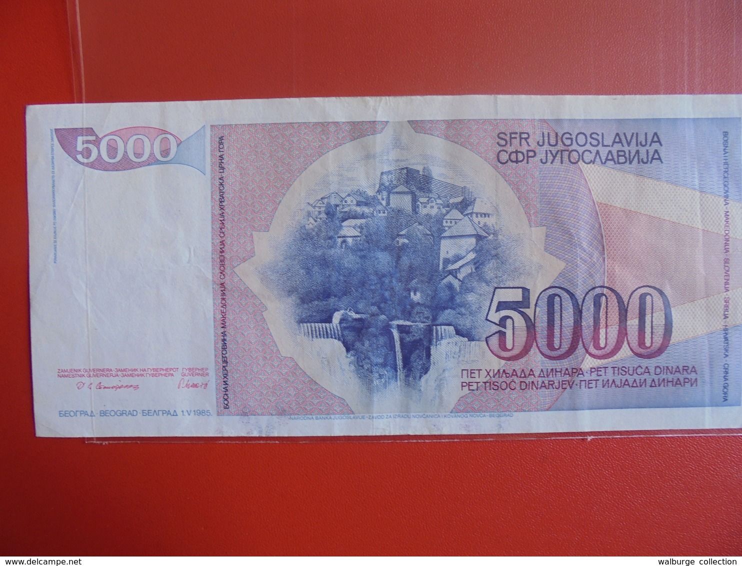 YOUGOSLAVIE 5000 DINARA 1985 CIRCULER - Yugoslavia