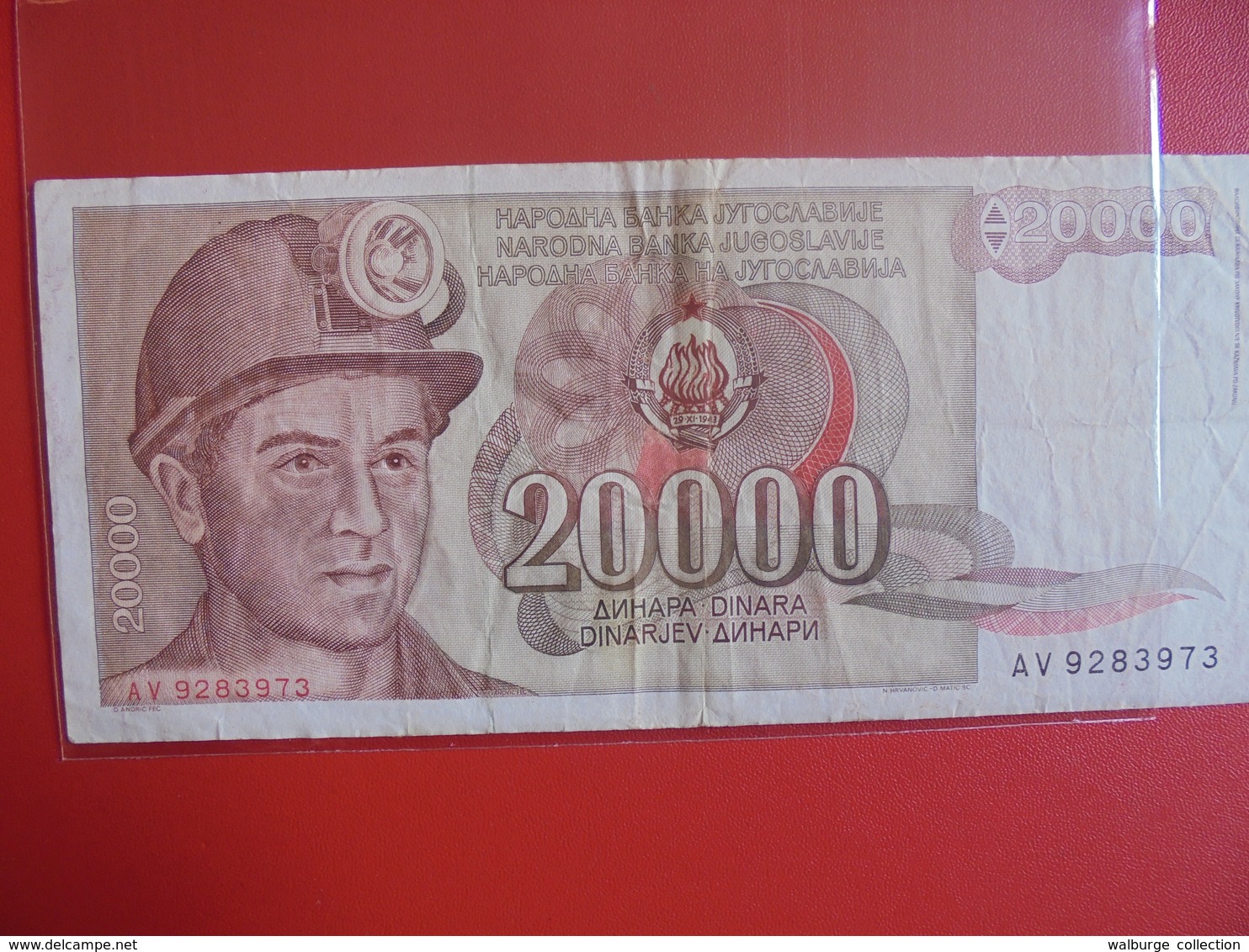 YOUGOSLAVIE 20.000 DINARA 1987 CIRCULER - Yugoslavia