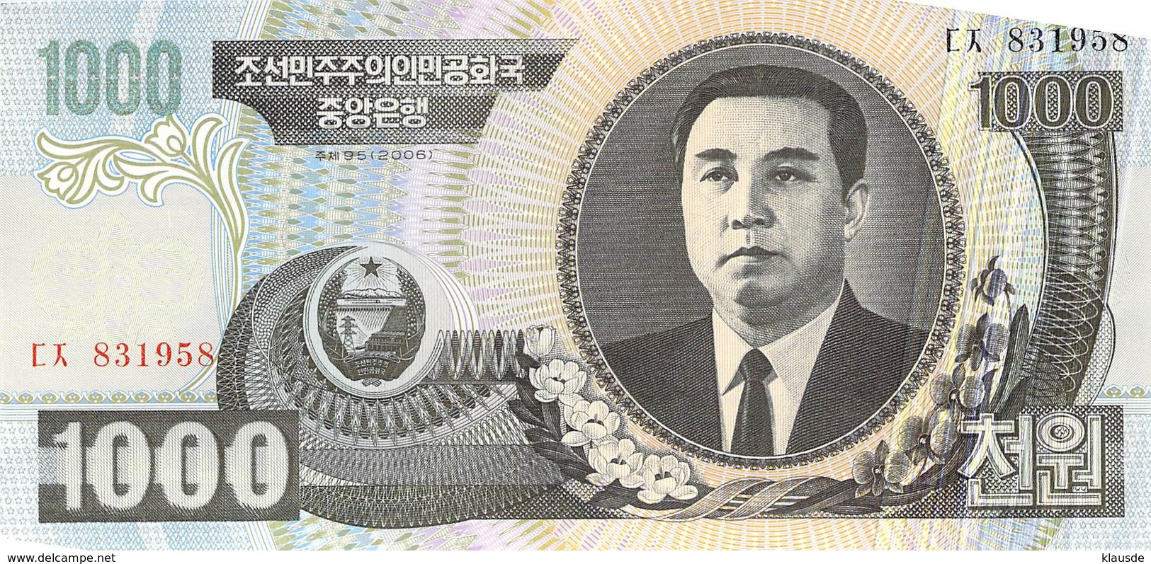 1000 Won Nordkorea 2006 - Korea (Nord-)