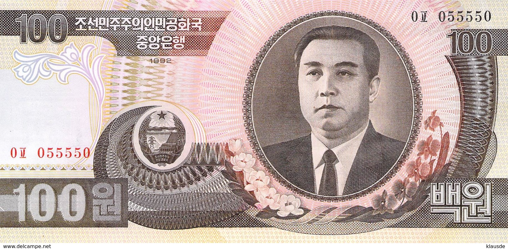 100 Won Nordkorea 1992 - Korea (Nord-)