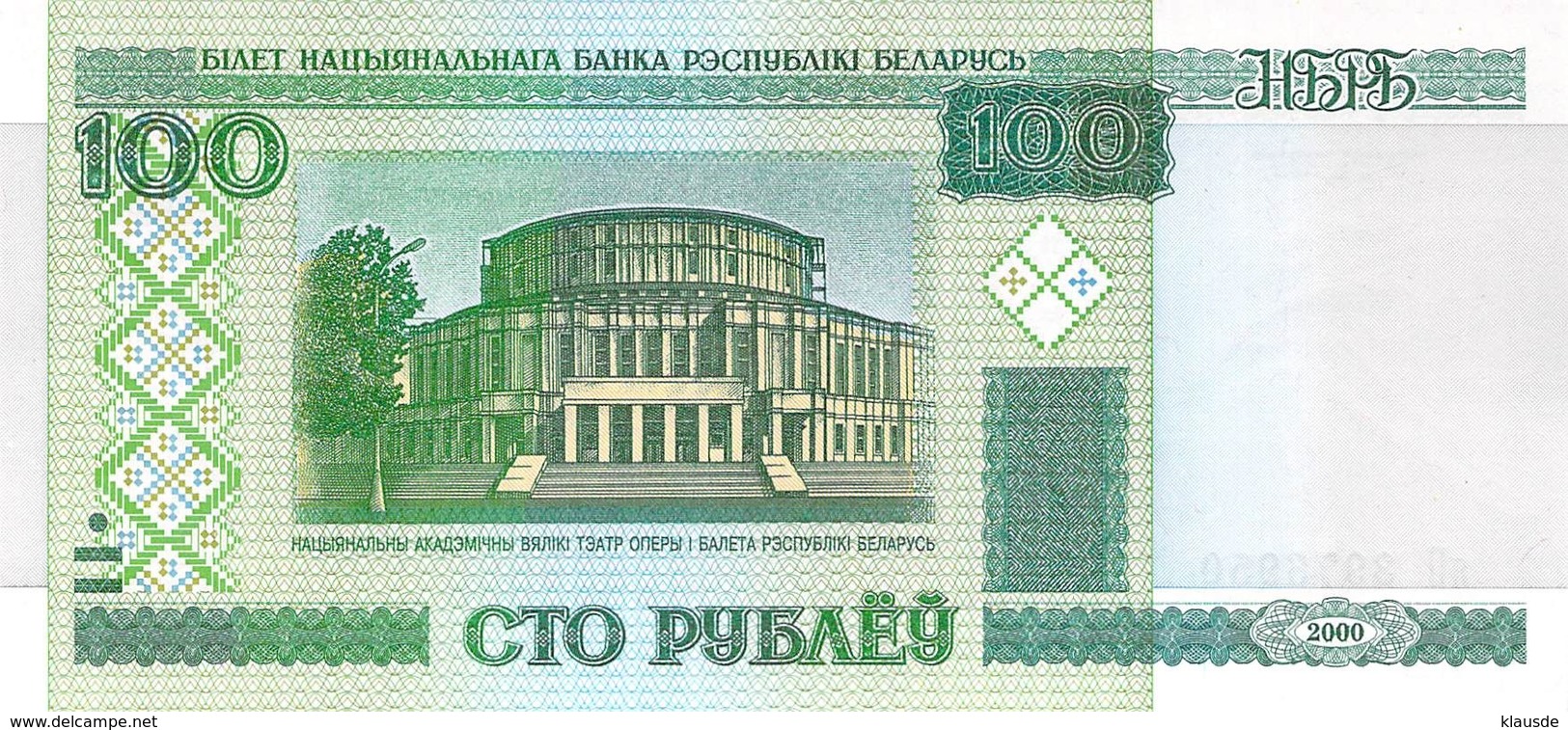 100 Pybaey Transnistrischen Moldauische Republik 2000 - Moldova