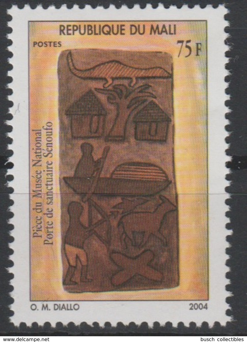 Mali 2004 Mi. 2597I Pièce Du Musée National Museum Porte De Sanctuaire Sénoufo Art Kunst Door Tür 1 Val. - Mali (1959-...)