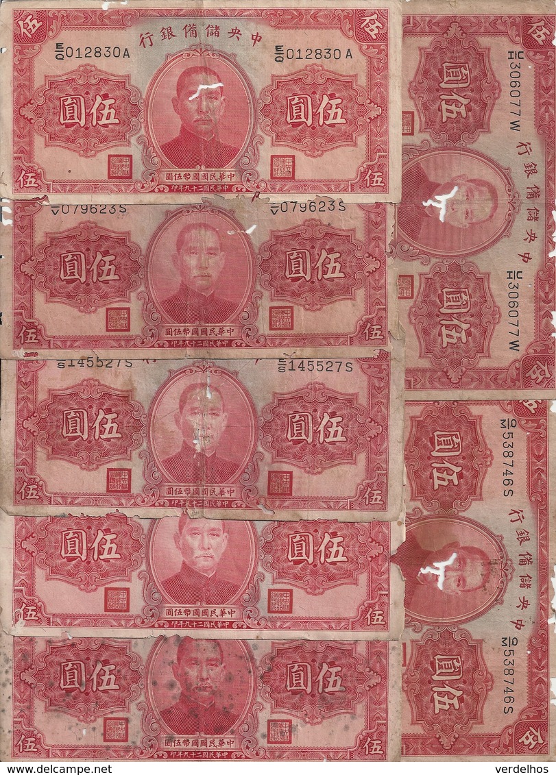 CHINE 5 YUAN 1940 G P J10 ( 7 Billets ) - Chine