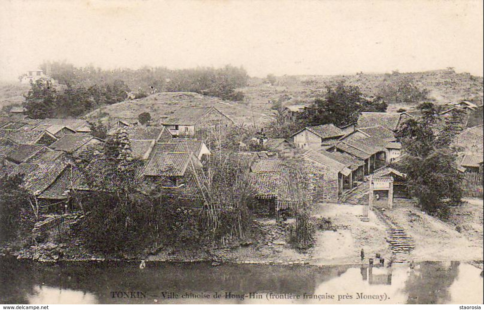 CHINE  Ville Chinoise De Hong Hin ( Frontière Française Près Moncay ) - Cina