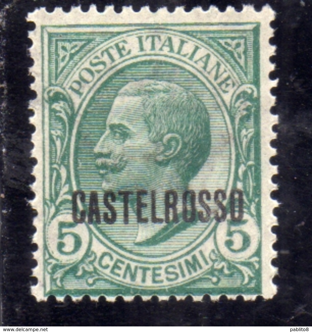 COLONIE ITALIANE CASTELROSSO 1922 SOPRASTAMPATO D'ITALIA ITALY OVERPRINTED CENT.  5c MNH - Castelrosso
