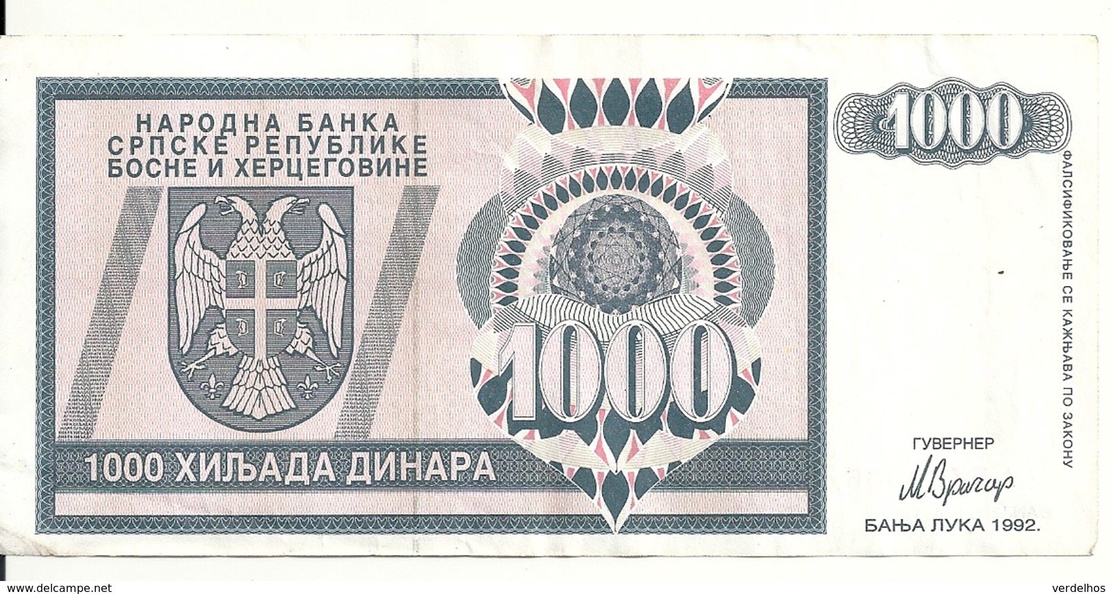 BOSNIE HERZEGOVINE 1000 DINARA 1992 VF P 137 - Bosnie-Herzegovine