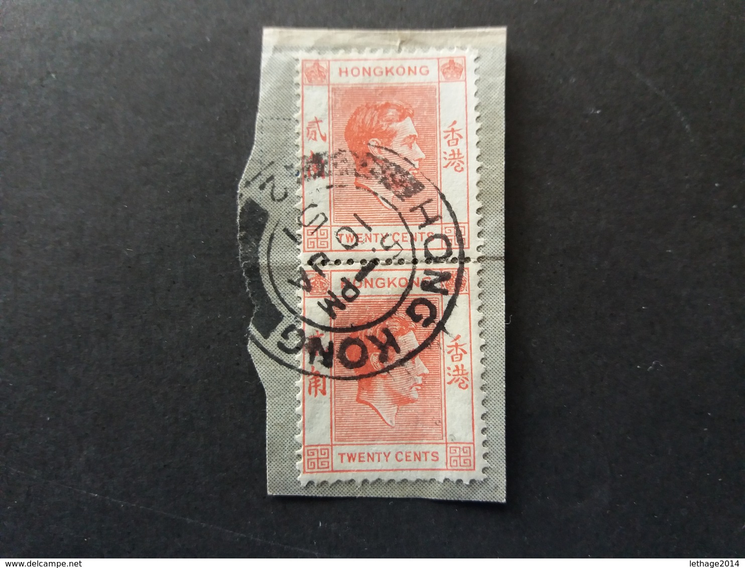 STAMPS HONG KONG 1941 -1945 King George VI   茅根 中國 FRAGMANT - Brieven En Documenten