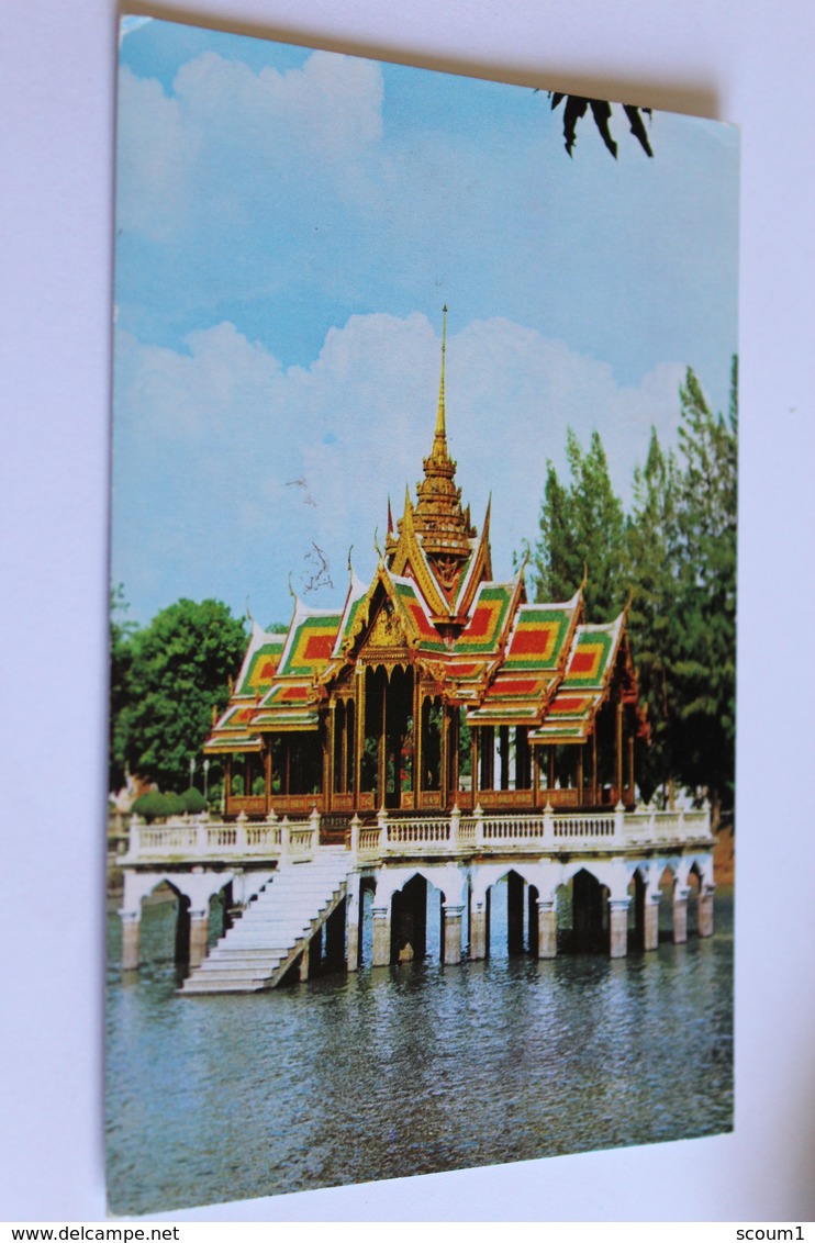 Thailand   Bang Pa In 1976 - Thaïlande