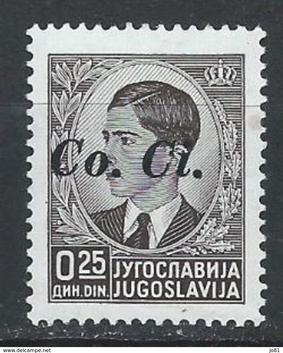 Yougoslavie - Lubiana - Slovénie - Occ Italienne YT 1 Sassone 1 XX / MNH - Lubiana