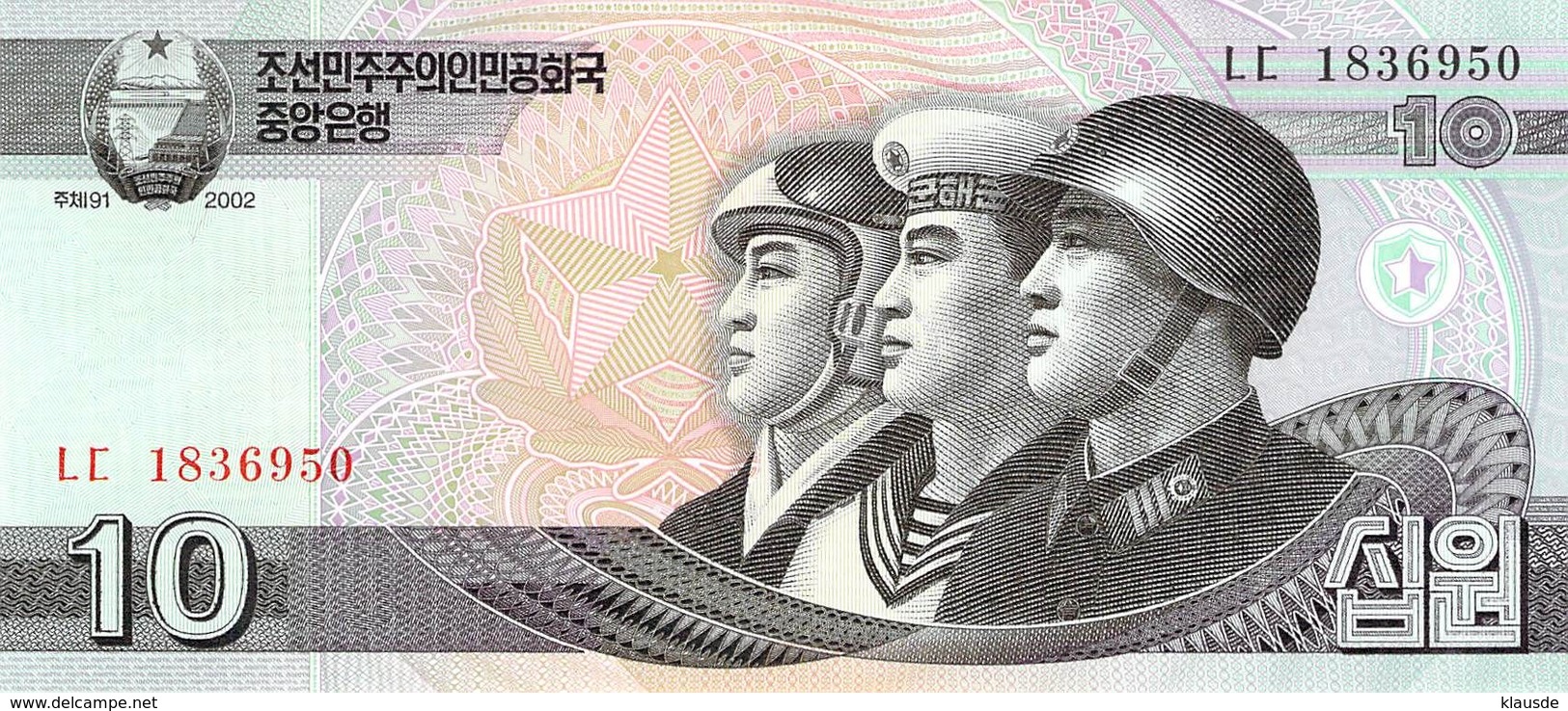 10 Won Nordkorea 2002 UNC - Corea Del Norte