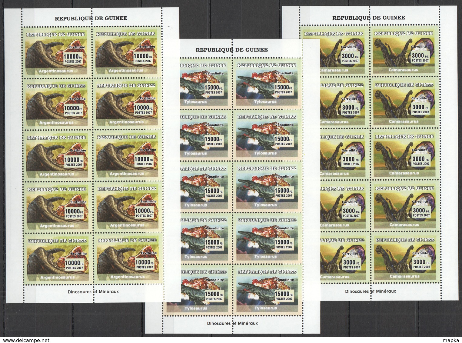 BB015 2007 DE GUINEE FAUNA PREHISTORIC ANIMALS DINOSAURS MINERALS !!! 10SET MNH - Prehistorics