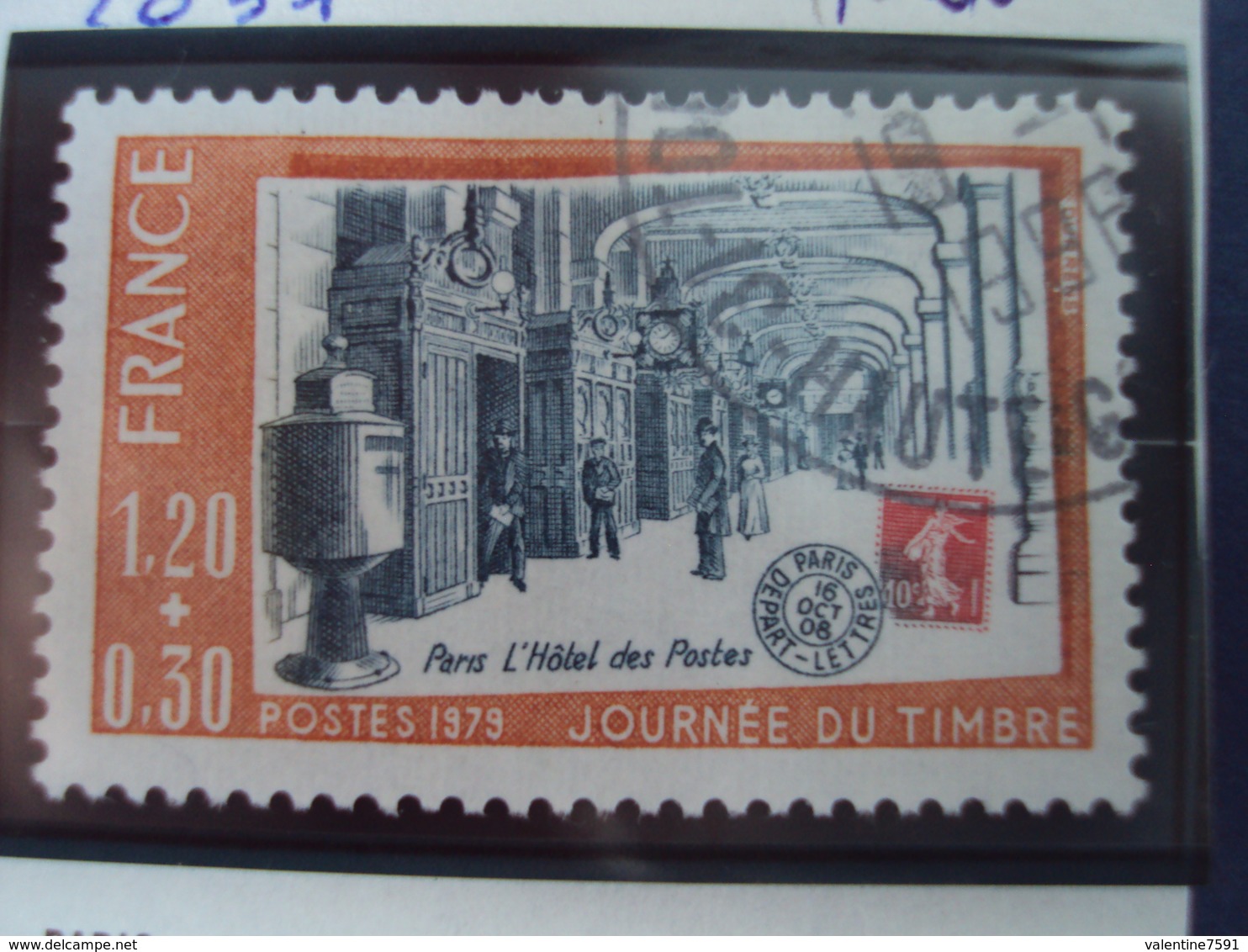 1978-timbre Oblitéré N° 2037    " Paris, Hotel Des Postes JT Du Timbre     "      0.20 - Oblitérés