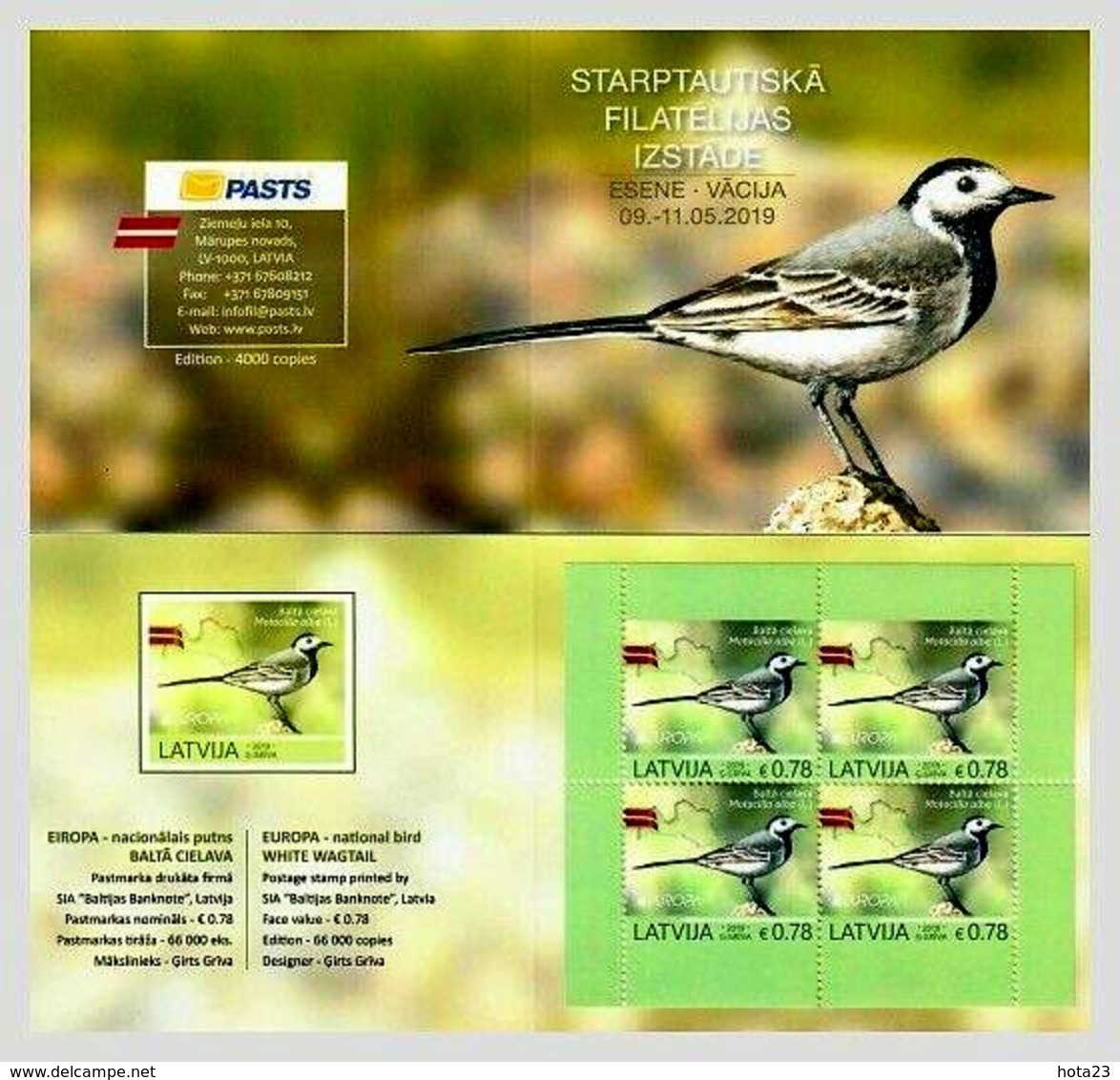 Eiropa CEPT 2019 Latvia / LETTLAND Bird Stamp White Wagtail Booklet MNH - 2019