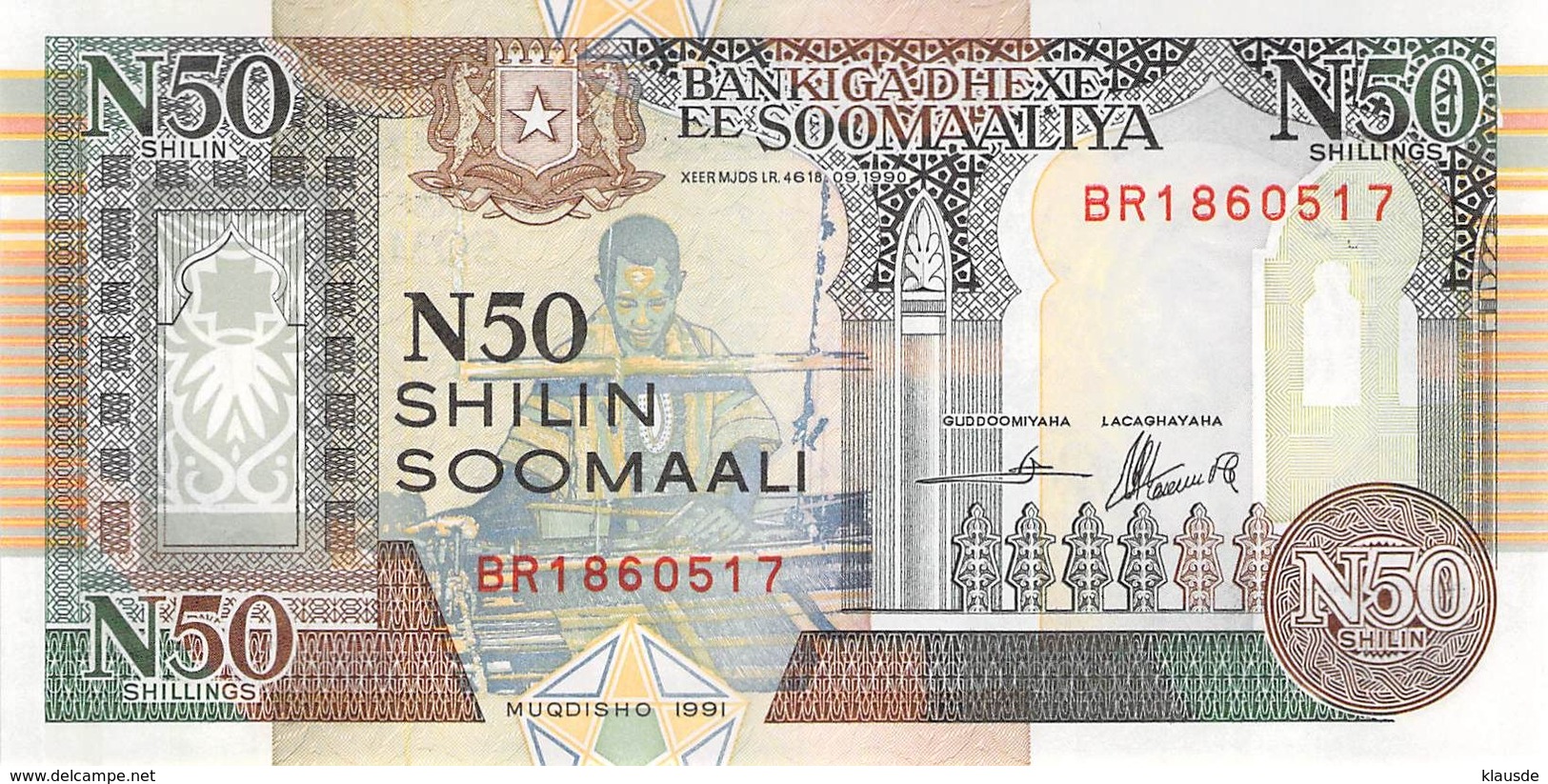 50 Shilin Soomaalia 1991 - Somalie