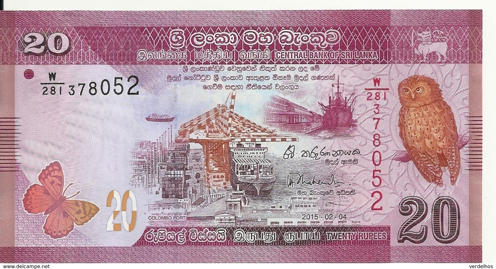 SRI LANKA 20 RUPEES 2015 UNC P 123 - Sri Lanka