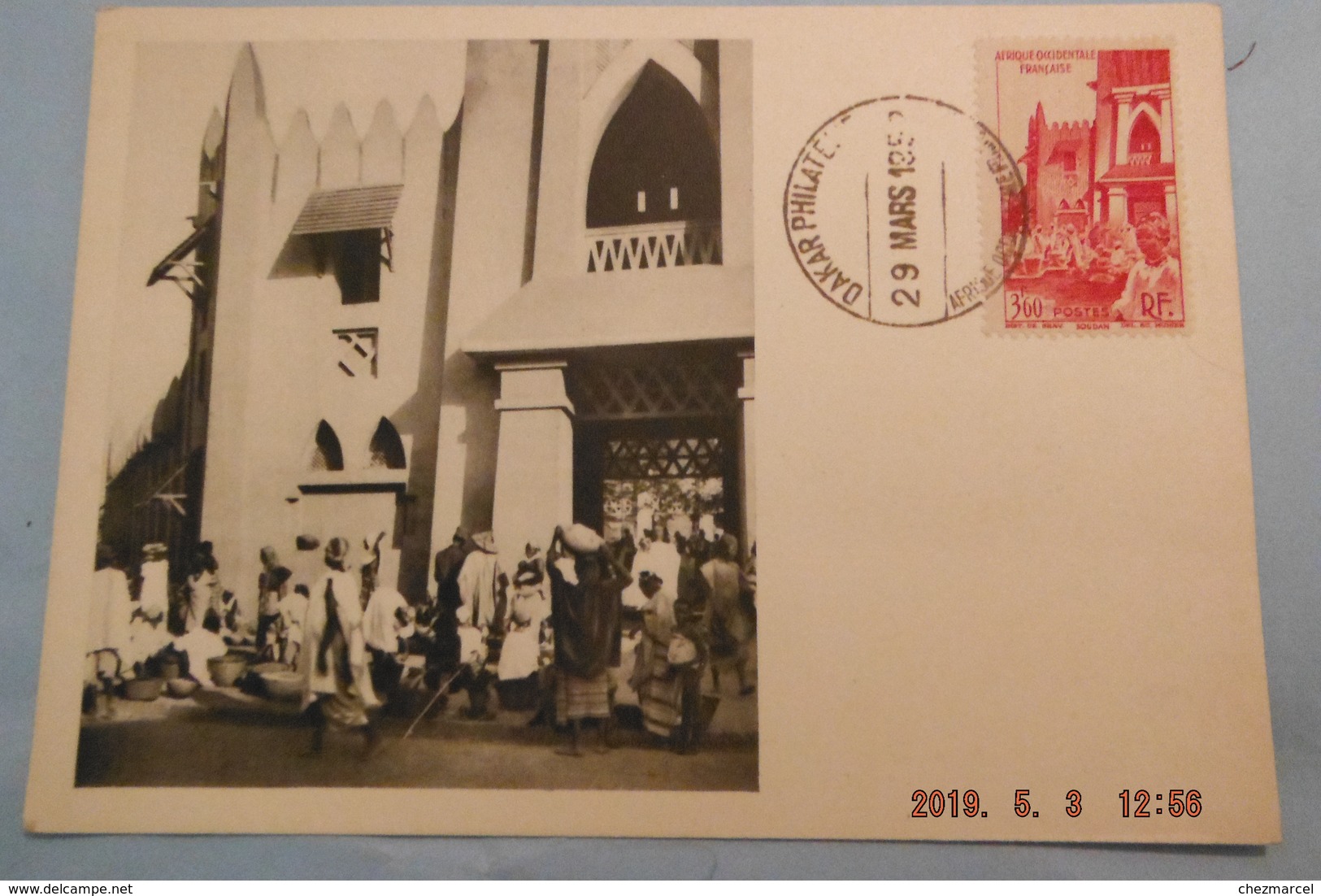 lot +150 fdc afrique +cartes -maximum +lettres ....mali cameroun tchad mauritanie dahomey et autres 36scans