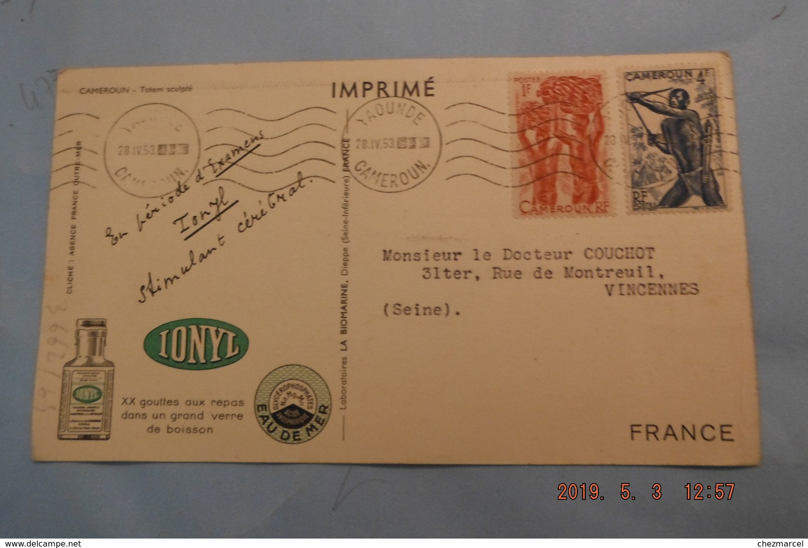 lot +150 fdc afrique +cartes -maximum +lettres ....mali cameroun tchad mauritanie dahomey et autres 36scans