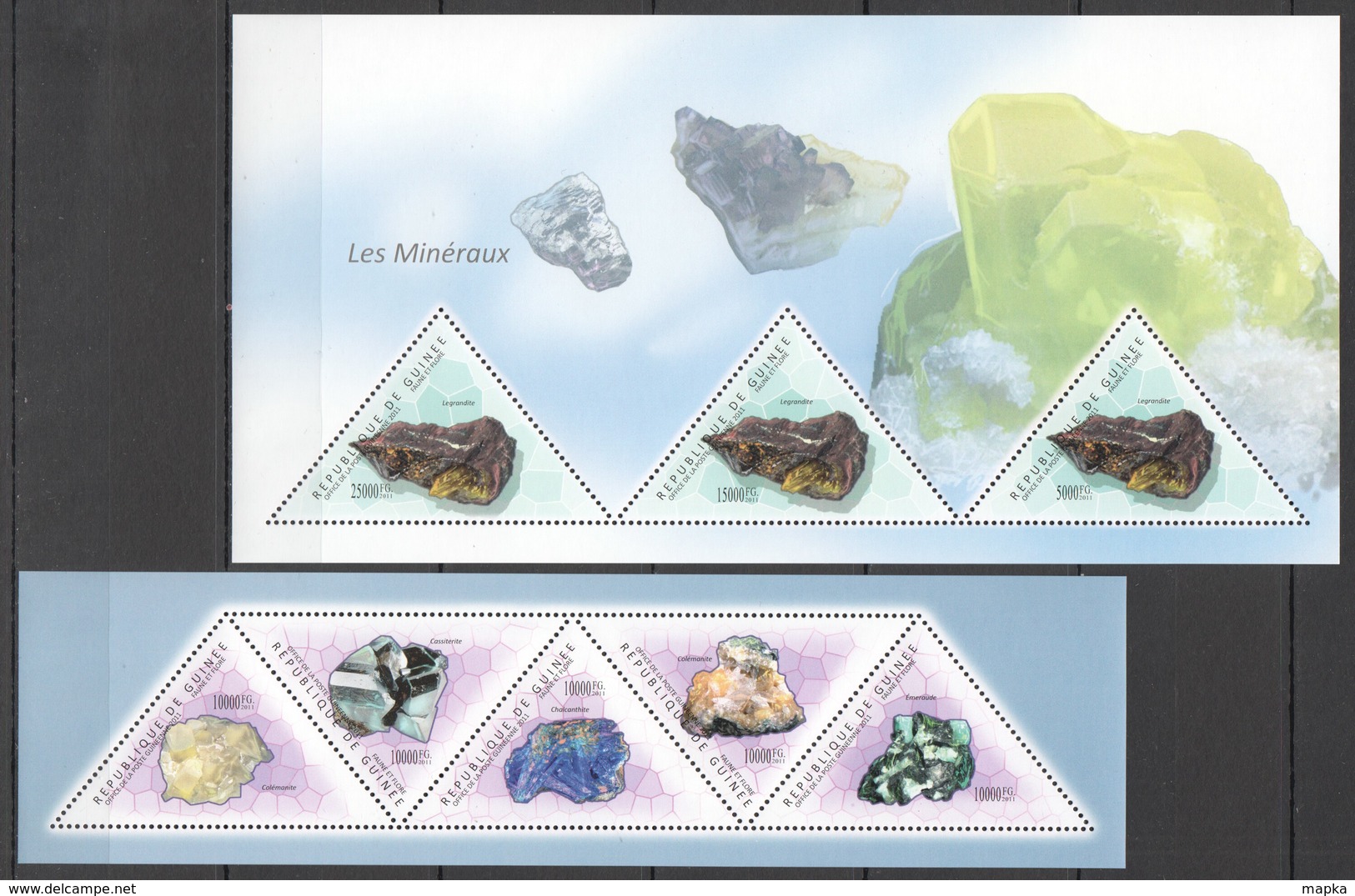 R004 2011 GUINEA NATURE GEOLOGY CRYSTALS MINERALS LES MINERAUX 2KB MNH - Minerals