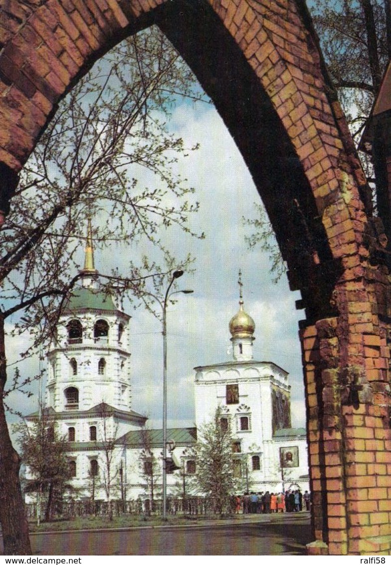 1 AK Russia * Die Erlöser-Kirche Von 1723 In Der Stadt Irkustk - Hauptstadt Der Russischen Oblast Irkutsk * - Russie