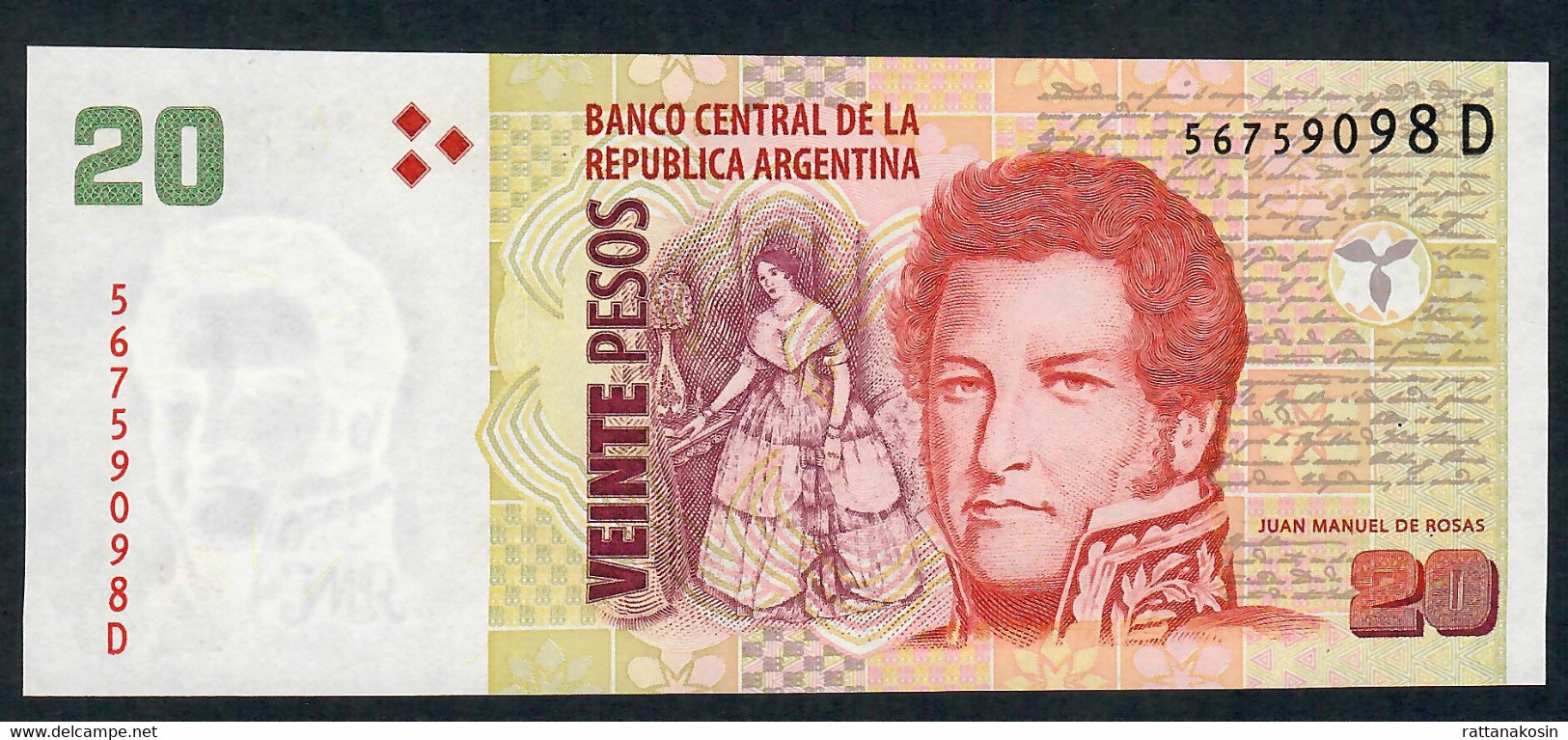 ARGENTINA P355 20 PESOS 2014suffix D  UNC. - Argentina