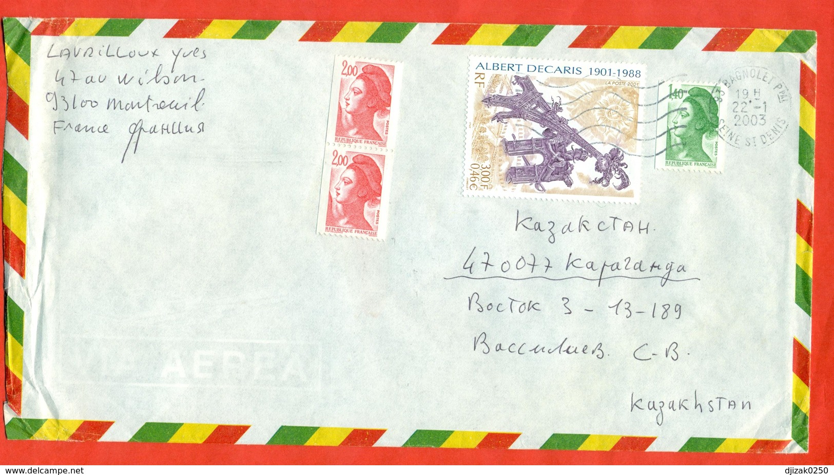 France 2003. The Envelope Passed The Mail. Art. Airmail. - Covers & Documents