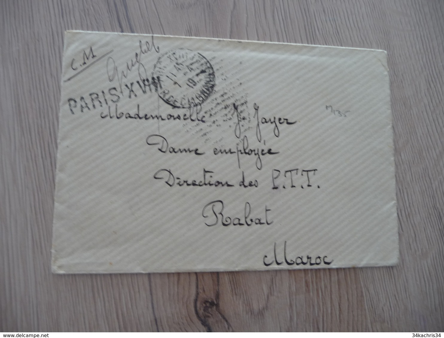 Lettre France Cachet Provisoire Ligne PARIS XVIII 07/04/1919 CM Courrier Militaire? Pour Rabat Maroc - Aushilfsstempel