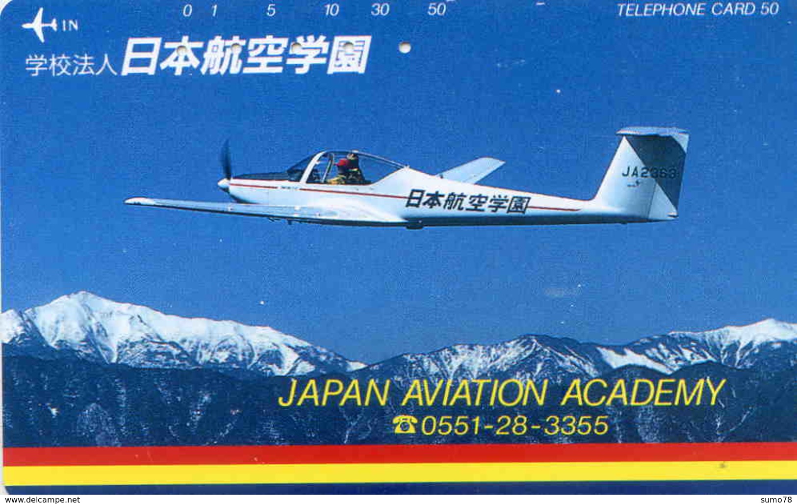 AVION - AVIATION - PLANE - AEROPORT - AIRPORT - ESPACE - Télécarte Japon - Flugzeuge