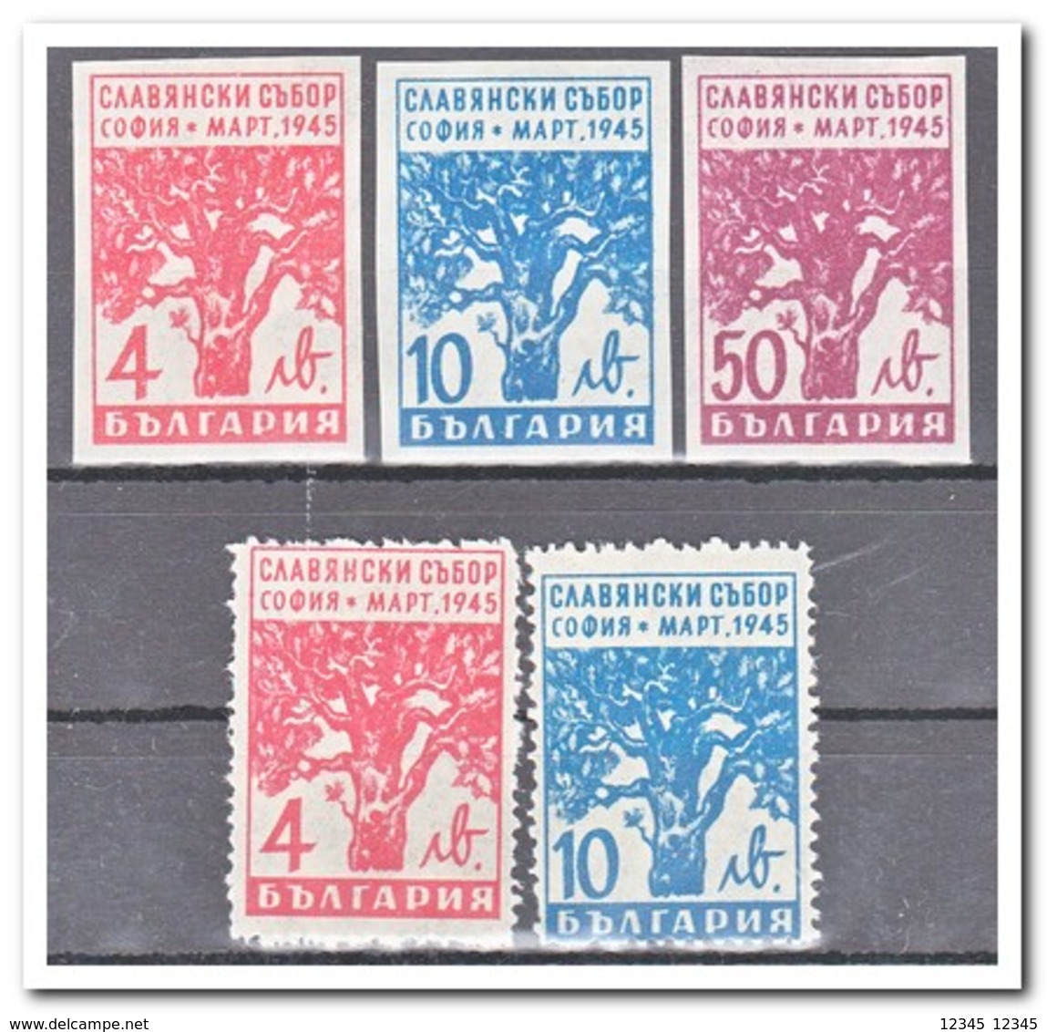 Bulgarije 1945, Postfris MNH, Trees - Ongebruikt