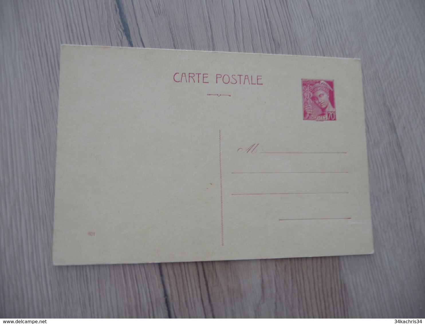 Entier France 416 CPA 70c Violet Mercure Valeur 32€ - Cartes Postales Types Et TSC (avant 1995)